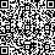 Scan by your mobile