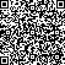 Scan by your mobile