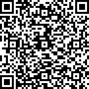 Scan by your mobile