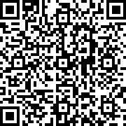 Scan by your mobile