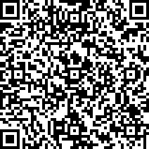 Scan by your mobile