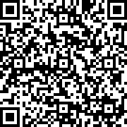 Scan by your mobile