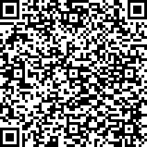 Scan by your mobile