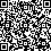 Scan by your mobile