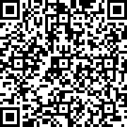 Scan by your mobile