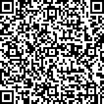 Scan by your mobile