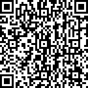 Scan by your mobile