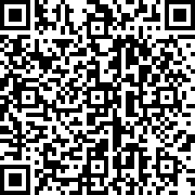 Scan by your mobile