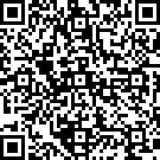 Scan by your mobile