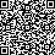 Scan by your mobile