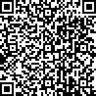 Scan by your mobile