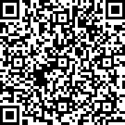 Scan by your mobile