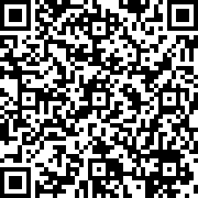 Scan by your mobile