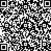 Scan by your mobile