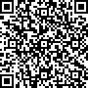 Scan by your mobile