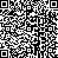 Scan by your mobile