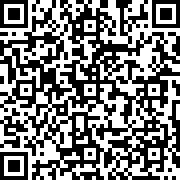 Scan by your mobile