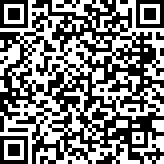 Scan by your mobile