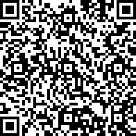 Scan by your mobile