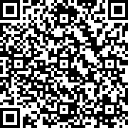 Scan by your mobile