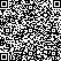 Scan by your mobile