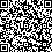 Scan by your mobile