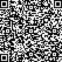 Scan by your mobile