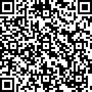 Scan by your mobile