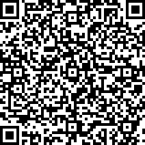 Scan by your mobile