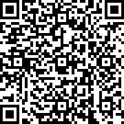 Scan by your mobile