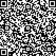 Scan by your mobile