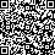 Scan by your mobile