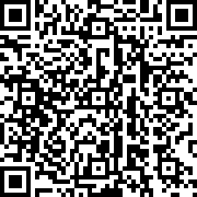 Scan by your mobile