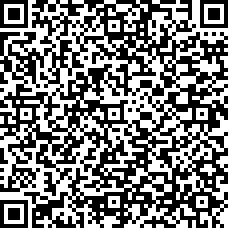 Scan by your mobile