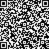 Scan by your mobile