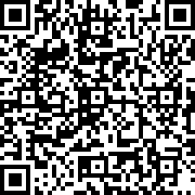 Scan by your mobile