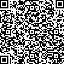 Scan by your mobile