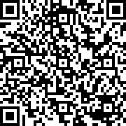 Scan by your mobile