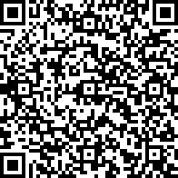 Scan by your mobile