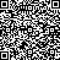 Scan by your mobile