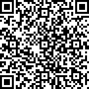 Scan by your mobile