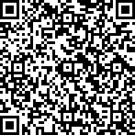 Scan by your mobile