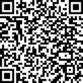 Scan by your mobile