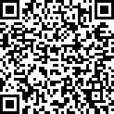 Scan by your mobile