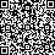 Scan by your mobile