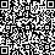 Scan by your mobile