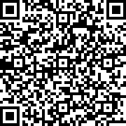 Scan by your mobile