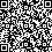 Scan by your mobile