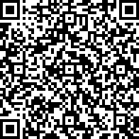 Scan by your mobile