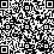 Scan by your mobile